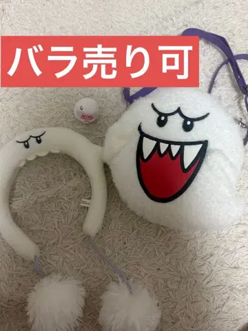 USJ 테레사 머리띠 & 숄더백 & 반지