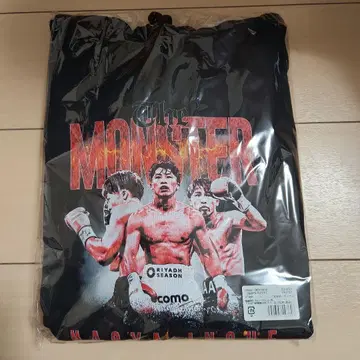 THE MONSTER 나오야 이노우에 후디