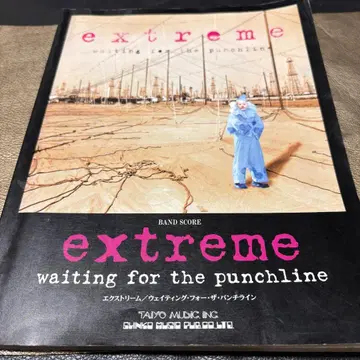 EXTREME waiting for the punchline/밴드 스코어