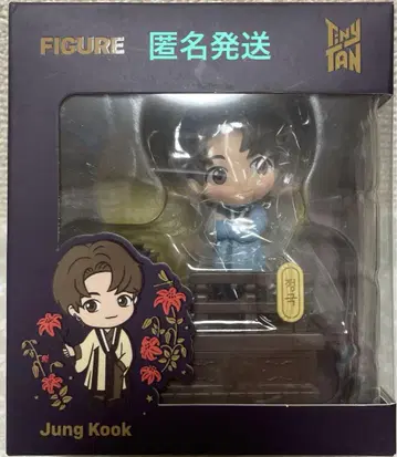 익명 배송 BTS 달마준 정국 TinyTAN FIGURE