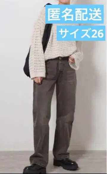 LEVI'S/리바이스 90s 501 데님 팬츠