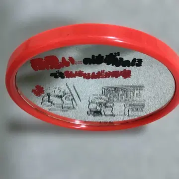 쇼와 레트로 팬시 탁상 펍 미러