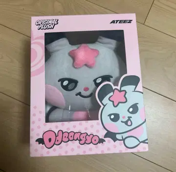 ATEEZ MIGHTEEZ 성화 봉제 인형 통요