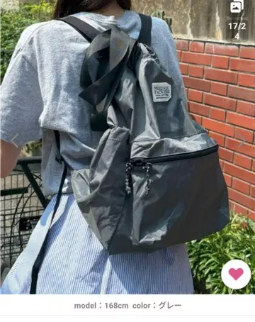 프레드릭 패커스 백팩