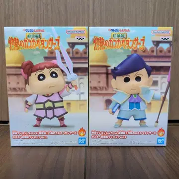 짱구는 못말려(크레용 신짱) 피규어 2체 세트