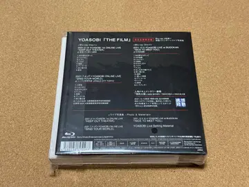 THE FILM (완전 생산 한정판) [Blu-ray] YOASOBI