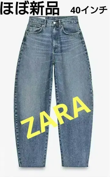 ZARA 커비 데님 와이드 데님