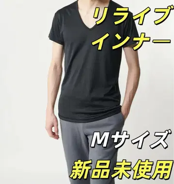 새상품 남성용 리라이브 셔츠 이너 M 사이즈 스포츠 Relive Z7