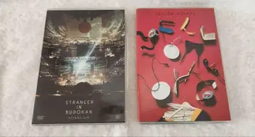 호시노 겐 DVD 세트