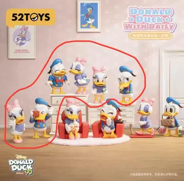 52TOYS 도널드 덕 피규어 6체 세트