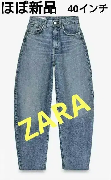 ZARA 커비 데님 와이드 데님