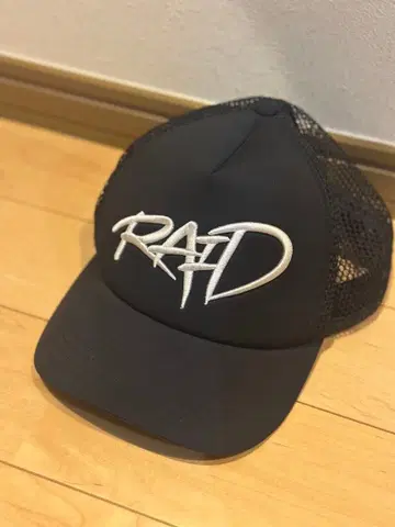 블랙 메쉬 캡 RAID 레어