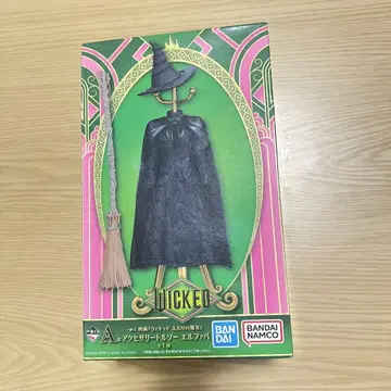 위키드 제일복권 A상 엘파바 토르소 마네킹