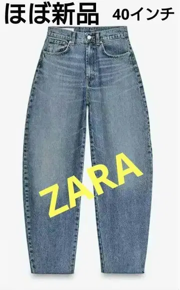 ZARA 커비 데님 와이드 데님