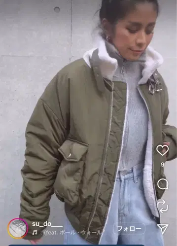 su_do 봄버 자켓