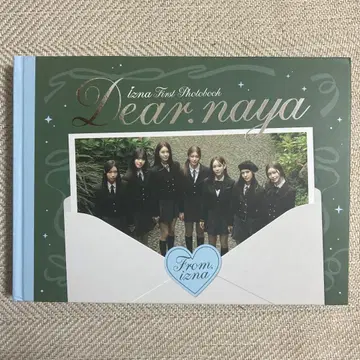 izna 포토북 Dear.naya