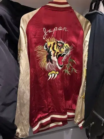 화려악단 스카잔 XL