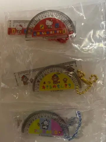 산리오 눈금자&각도기 키링