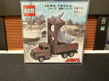 미사용 새상품 USJ 파크 한정판 토미카 Jaws Truck 조스
