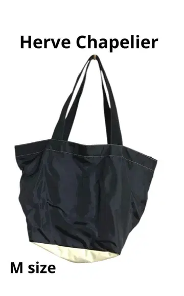 에르베샤 펠리에 Herve Chapelier 토트 블랙 블랙