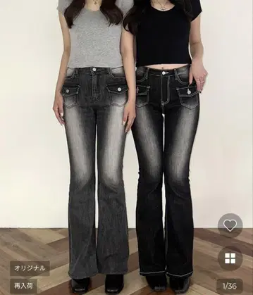 nugu 프론트 포켓 부츠컷 데님 팬츠 블랙 1long