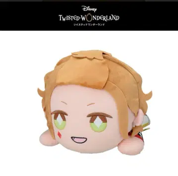 케이트 다이아몬드 메가 점보 누워있는 봉제 인형 디즈니 트위스테