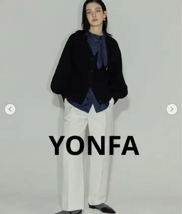 YONFA 울 V넥 가디건