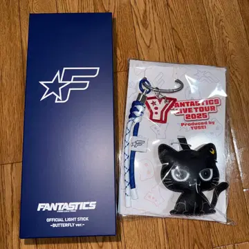 Fantastics 응원봉 쿠이 세트