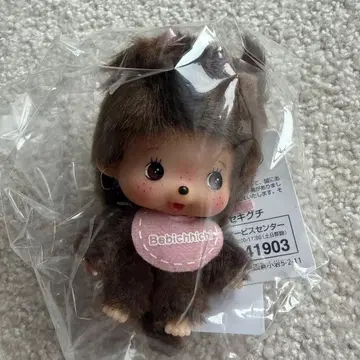 정품 몬치치 얼굴 큰 베이비치치 여아 키체인 SS 여아