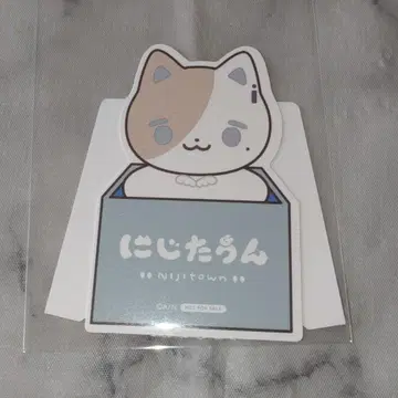 카나에 니지산지 니지타운 특전 팝 스탠드