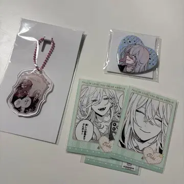 사랑하라 마야카시 천사들이여 복권 메이트