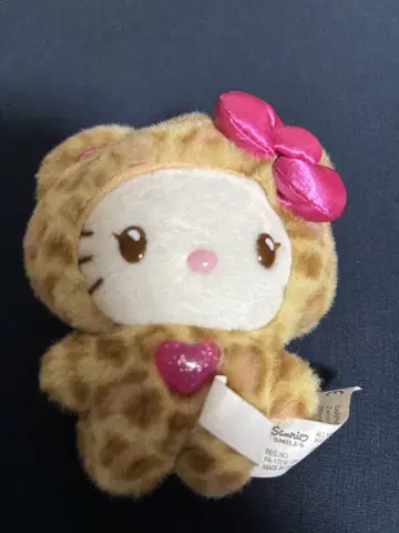 산리오 레오파드 무늬 키티 키링