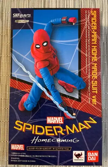 반다이 SHFiguarts 스파이더맨 홈메이드 수트 ver.