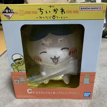 치이카와 제일복권 C상 하치와레 피규어
