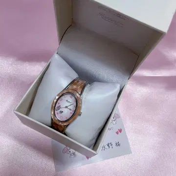 산리오 남자 미즈노 유 손목시계