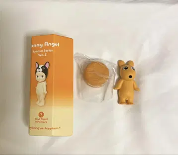 소니 엔젤 로비 Sonny Angel Ver.3 Robby