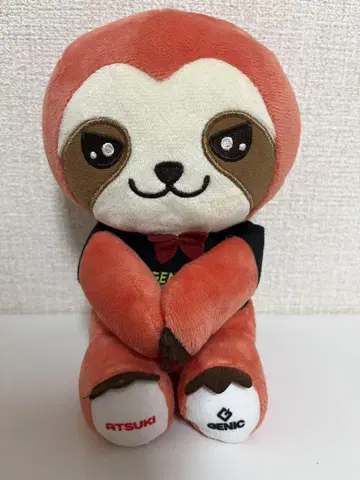 GENIC 마시코 아츠키 봉제 인형 나무늘보