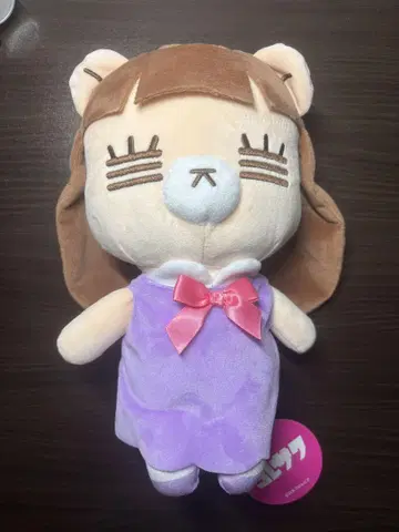 코레사와레코짱 BIG 봉제 인형 퍼플