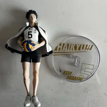 하이큐!! 제일복권 ~전국으로 가는 길~ B상 아카아시 케이지 피규어