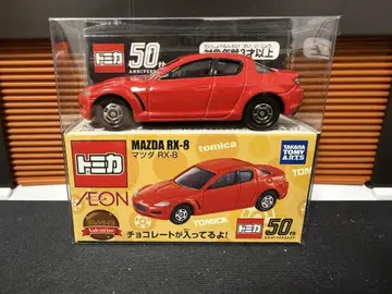 토미카 이온 오리지널 발렌타인 마쓰다 RX-8 단종