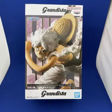 Grandista 몽키 D 루피 GEAR 5 II (새상품 미개봉)