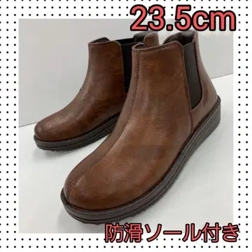 새상품 23.5 cm 사이드 고어 부츠 와이드 트렌드 부츠 브라운