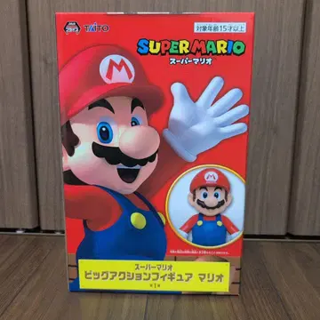 슈퍼 마리오 빅 액션 피규어 마리오