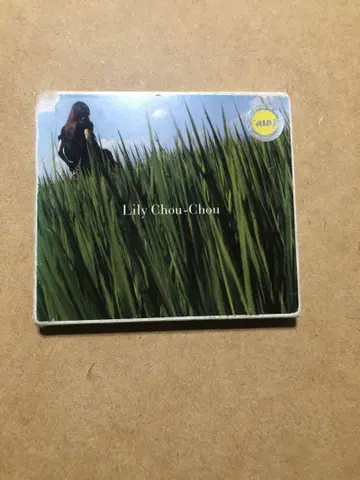 호흡 Lily Chou-Chou