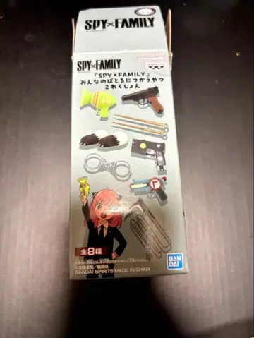 스파이 패밀리 모두의 배틀에 사용하는 것 컬렉션