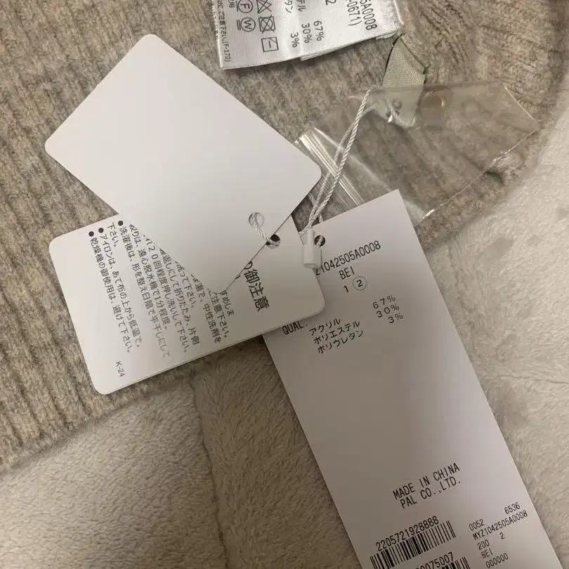 7번째 상품 이미지