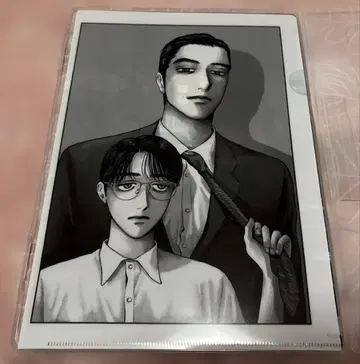가라오케 가자! 클리어 파일