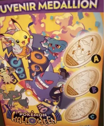 포켓몬 메달리온 2024 할로윈 3종 세트 USJ 유니버셜 한정품
