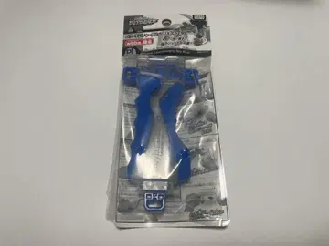 베이블레이드 버스트 파워 런처 그립 스카이블루 wbba 한정판