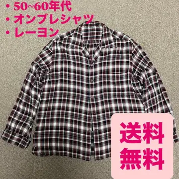 레이온 옴브레 섀도우 체크 vintage 50s 60s